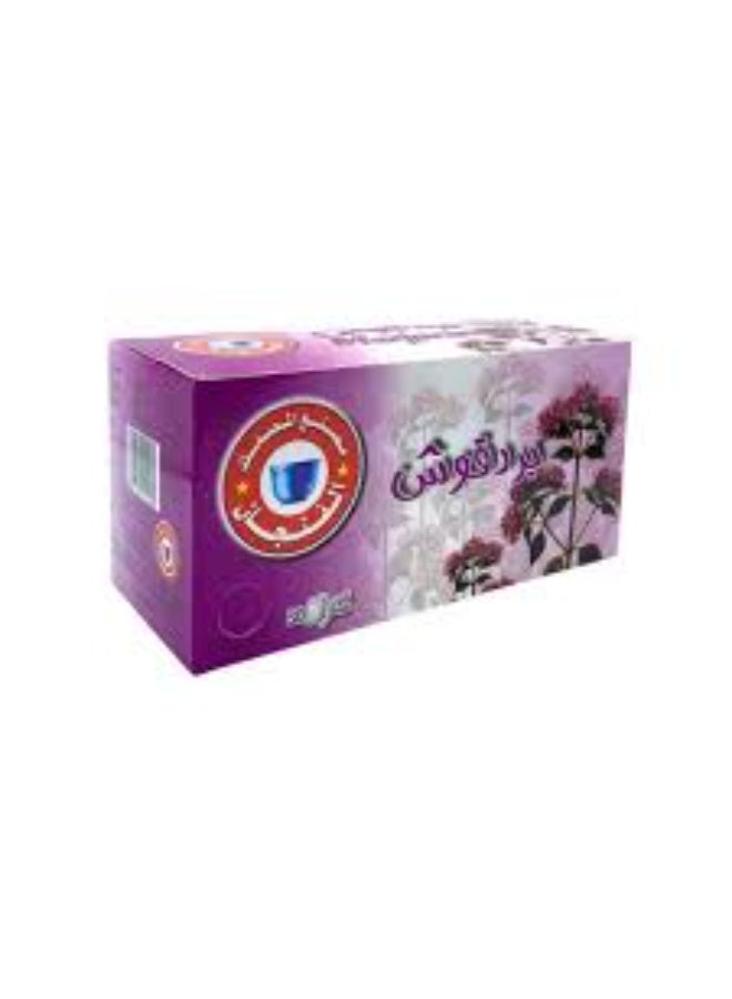 Al-Masmak Marjoram Tea, 30 bags